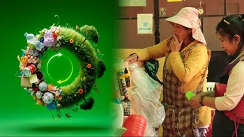 Transformando Basura en Oportunidades: Fondo Concursable "Ideas Circulares" impulsa el cambio en Bolivia con 85 mil euros en inversión sostenible.