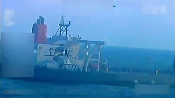 EE.UU. incauta petrolero venezolano cercano a costas, acusa de apoyar organizaciones terroristas extranjeras.