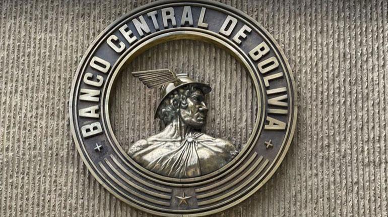 Aprobación de BCB de un "préstamo extraordinario" de 31,8 millones de bolivianos para impulsar desarrollo económico nacional